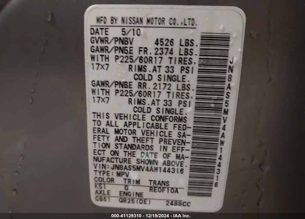 2010 NISSAN ROGUE SL VIN: JN8AS5MV4AW144316