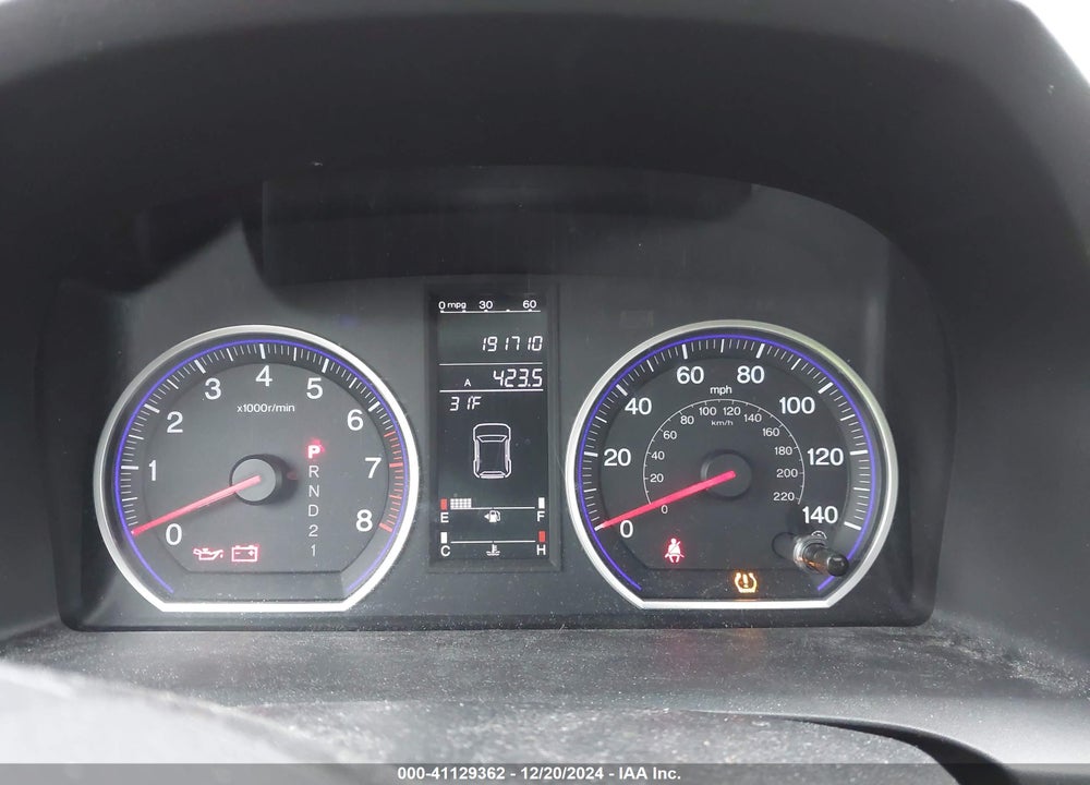 2008 HONDA CR-V EX VIN: 5J6RE48558L050669