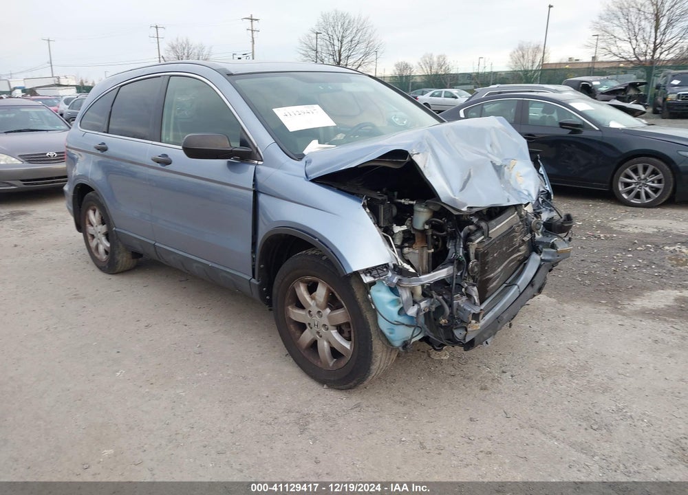 2007 HONDA CR-V EX VIN: JHLRE48577C055461