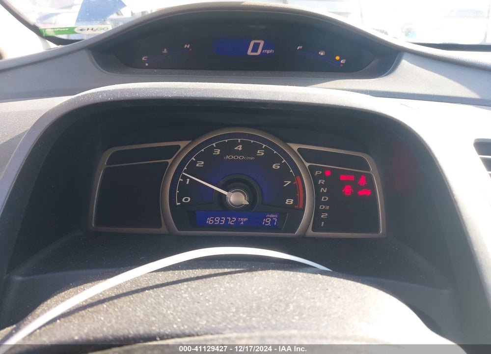 2011 HONDA CIVIC LX VIN: 19XFA1F57BE032860
