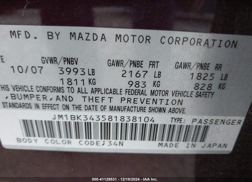 2008 MAZDA 3 S GRAND TOURING VIN: JM1BK343581838104