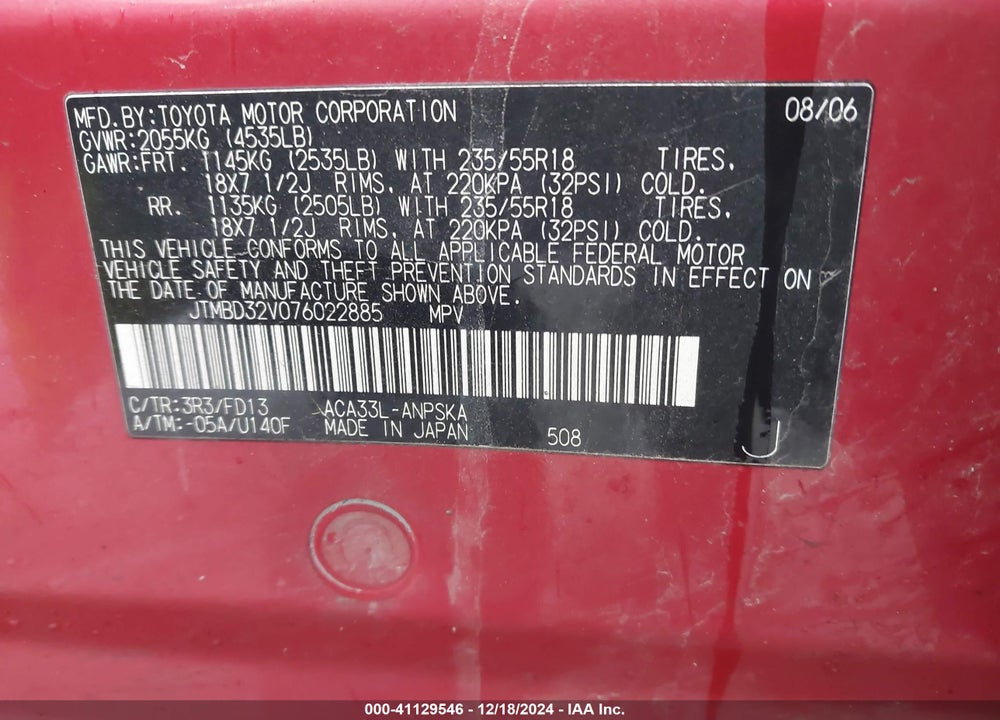 2007 TOYOTA RAV4 SPORT VIN: JTMBD32V076022885