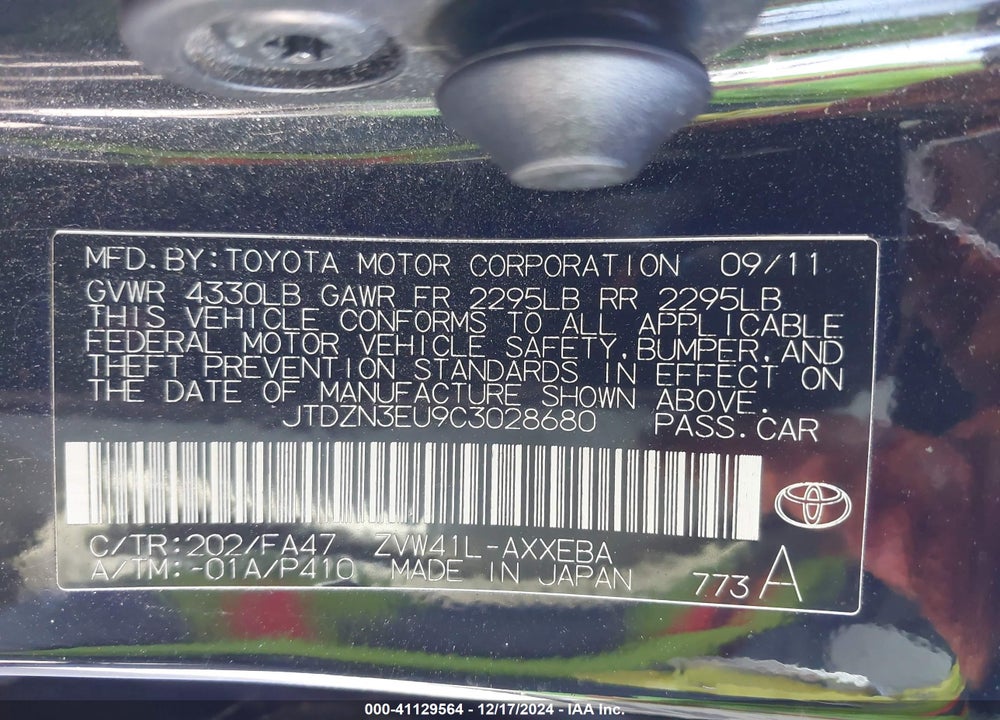 2012 TOYOTA PRIUS V THREE VIN: JTDZN3EU9C3028680