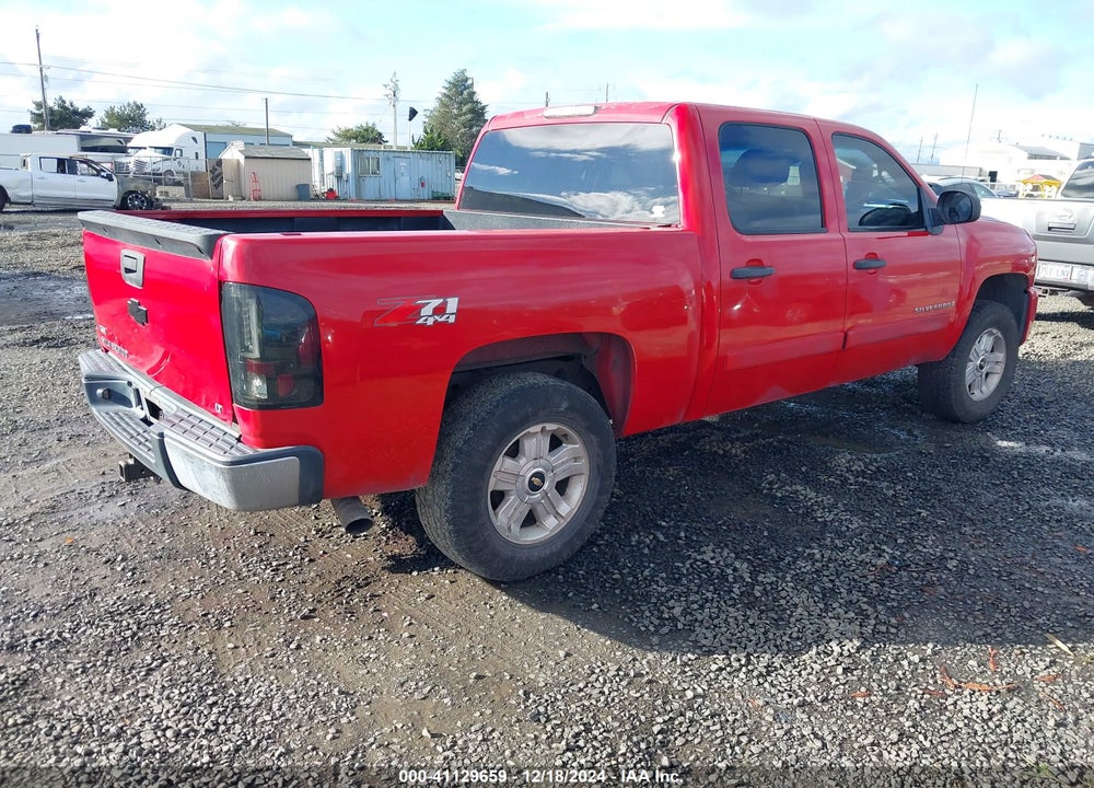 2008 CHEVROLET SILVERADO VIN: 2GCEK133281328306