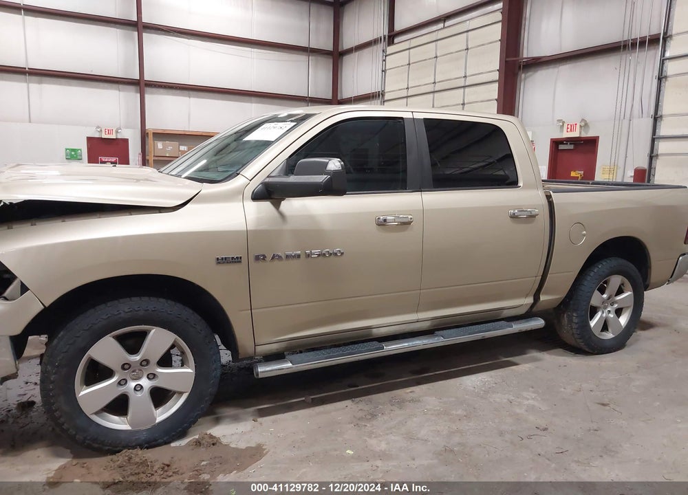 2011 RAM RAM 1500 VIN: 1D7RV1CT0BS518529