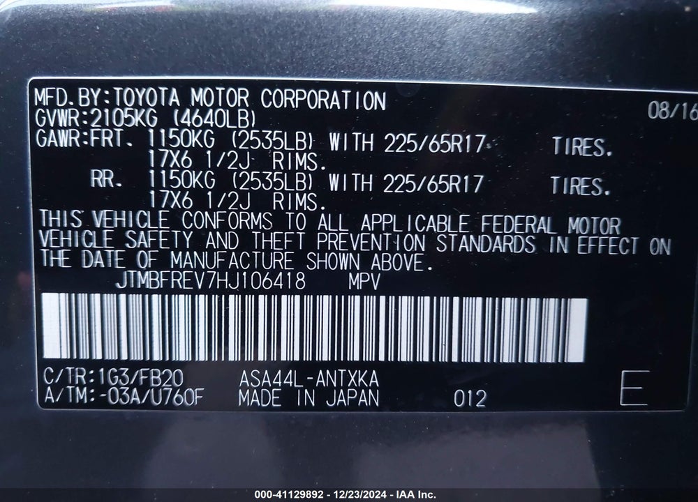 2017 TOYOTA RAV4 LE VIN: JTMBFREV7HJ106418
