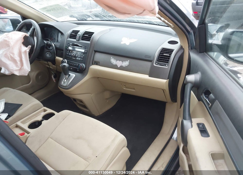2011 HONDA CR-V EX VIN: 5J6RE4H55BL059928