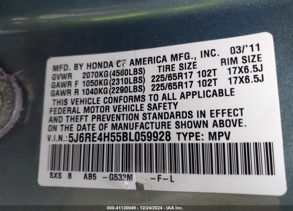 2011 HONDA CR-V EX VIN: 5J6RE4H55BL059928