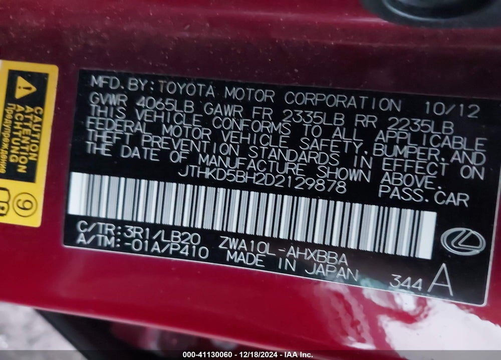 2013 LEXUS CT 200H VIN: JTHKD5BH2D2129878