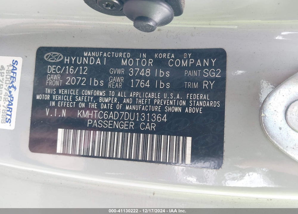 2013 HYUNDAI VELOSTER VIN: KMHTC6AD7DU131364