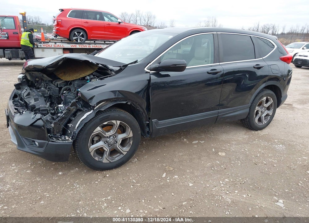 2017 HONDA CR-V VIN: 5J6RW2H87HL020066