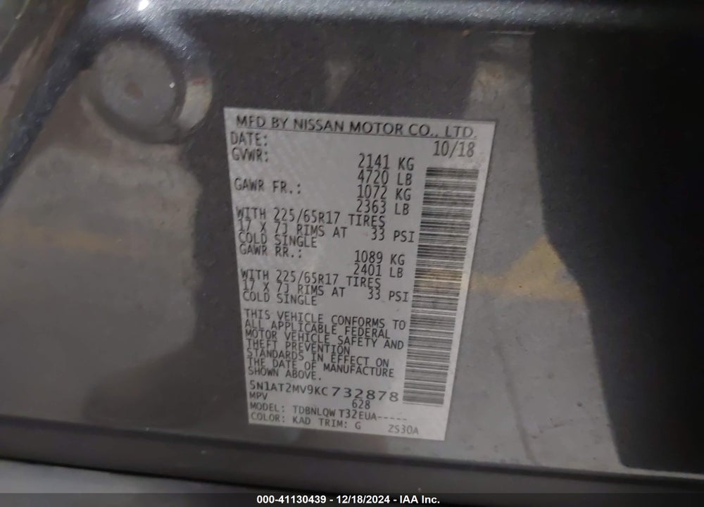 2019 NISSAN ROGUE SV VIN: 5N1AT2MV9KC732878