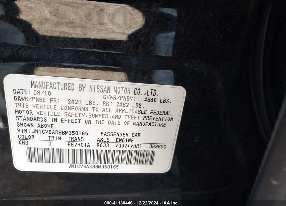 2011 INFINITI G37X VIN: JN1CV6AR8BM350165