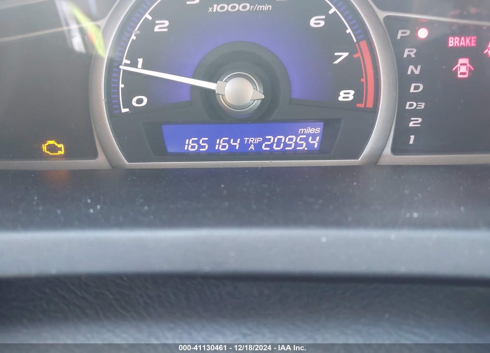2007 HONDA CIVIC LX VIN: 2HGFA16527H511152