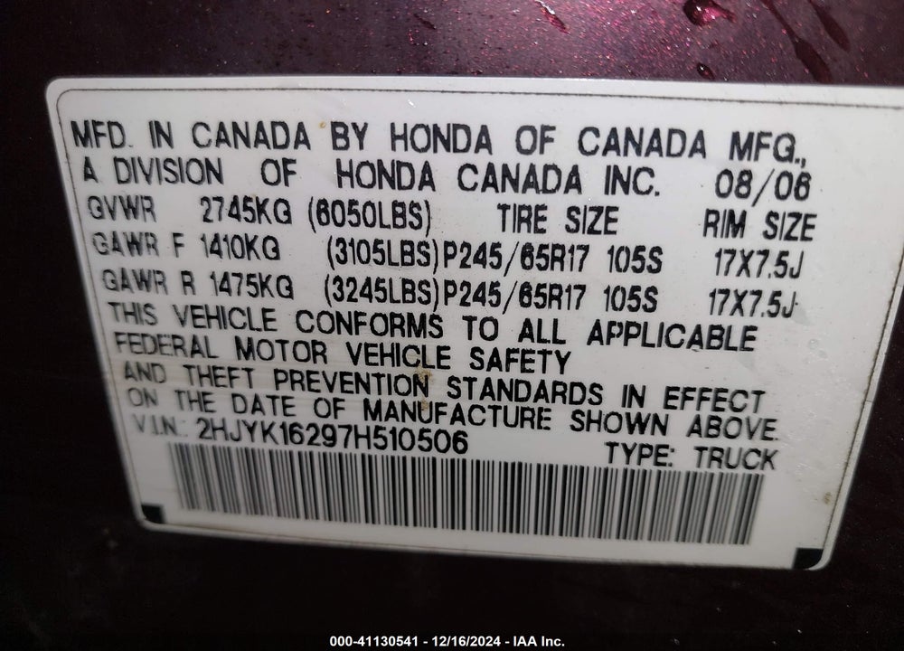 2007 HONDA RIDGELINE RT VIN: 2HJYK16297H510506