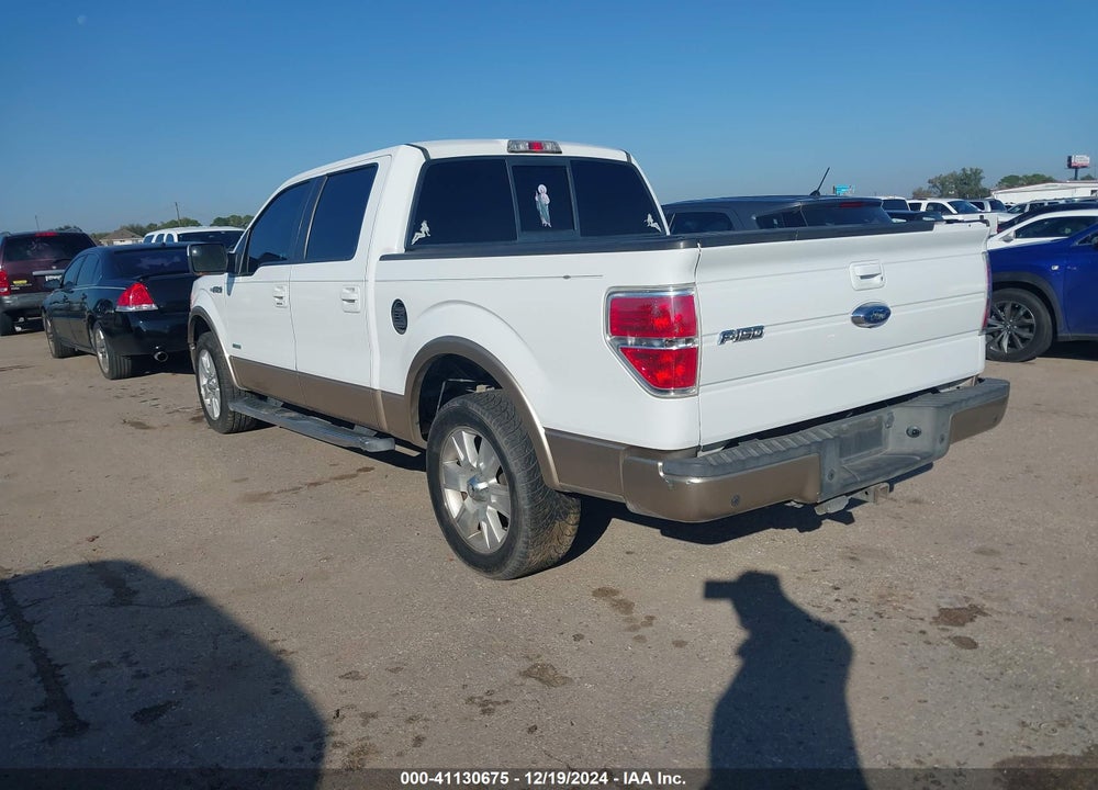 2012 FORD F-150 LARIAT VIN: 1FTFW1CTXCKD95608