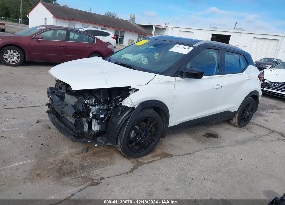 2023 NISSAN KICKS SV XTRONIC CVT VIN: 3N1CP5CV6PL521253
