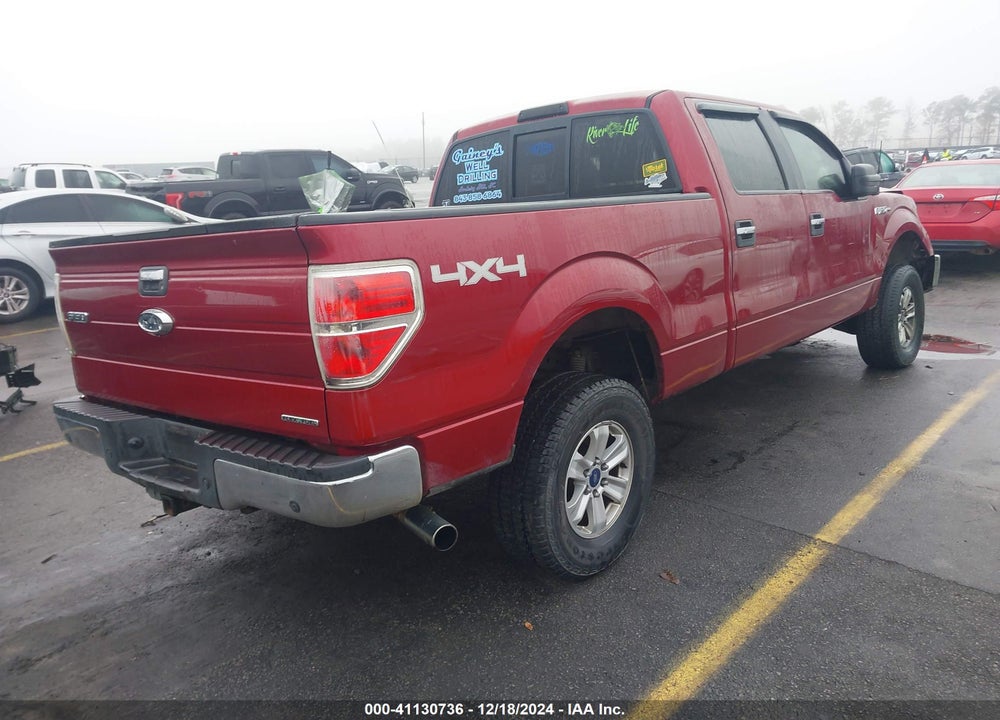 2013 FORD F150 VIN: 1FTFW1EFXDFC69878
