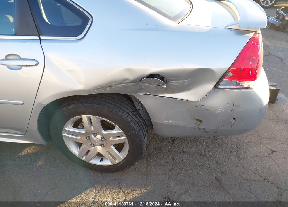 2012 CHEVROLET IMPALA LT VIN: 2G1WB5E39C1247345