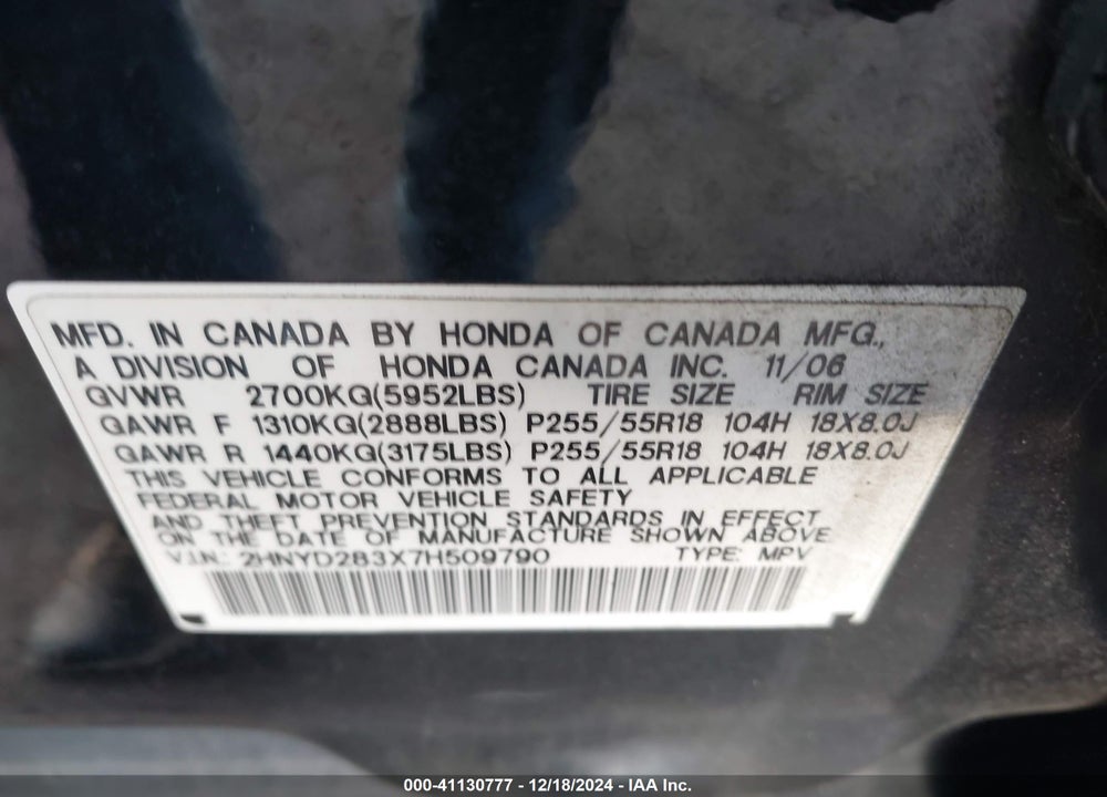 2007 ACURA MDX TECHNOLOGY PACKAGE VIN: 2HNYD283X7H509790