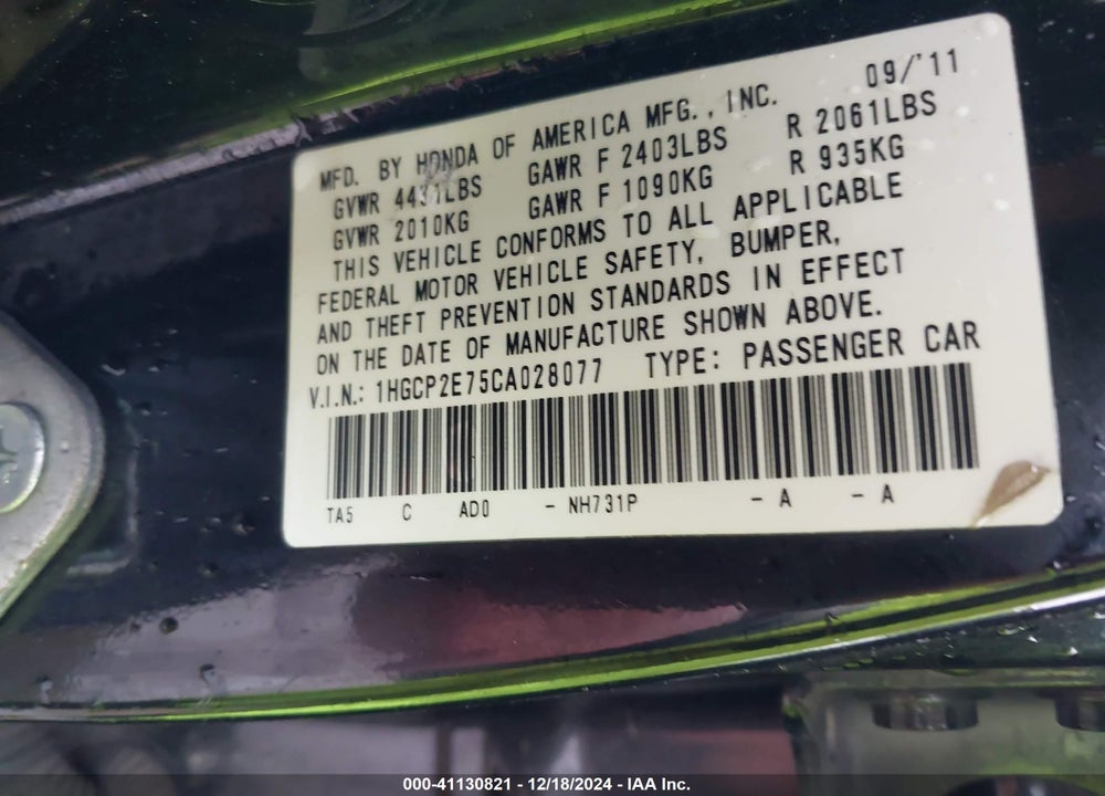 2012 HONDA ACCORD SDN EX VIN: 1HGCP2E75CA028077