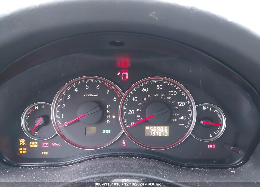 2009 SUBARU OUTBACK 2.5I VIN: 4S4BP61C097314926