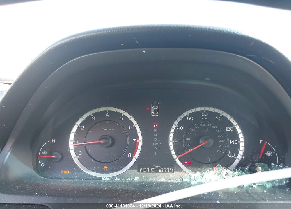 2012 HONDA ACCORD 3.5 EX-L VIN: 1HGCP3F8XCA024619