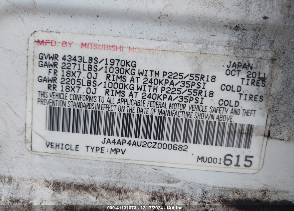 2012 MITSUBISHI OUTLANDER SPORT SE VIN: JA4AP4AU2CZ000682
