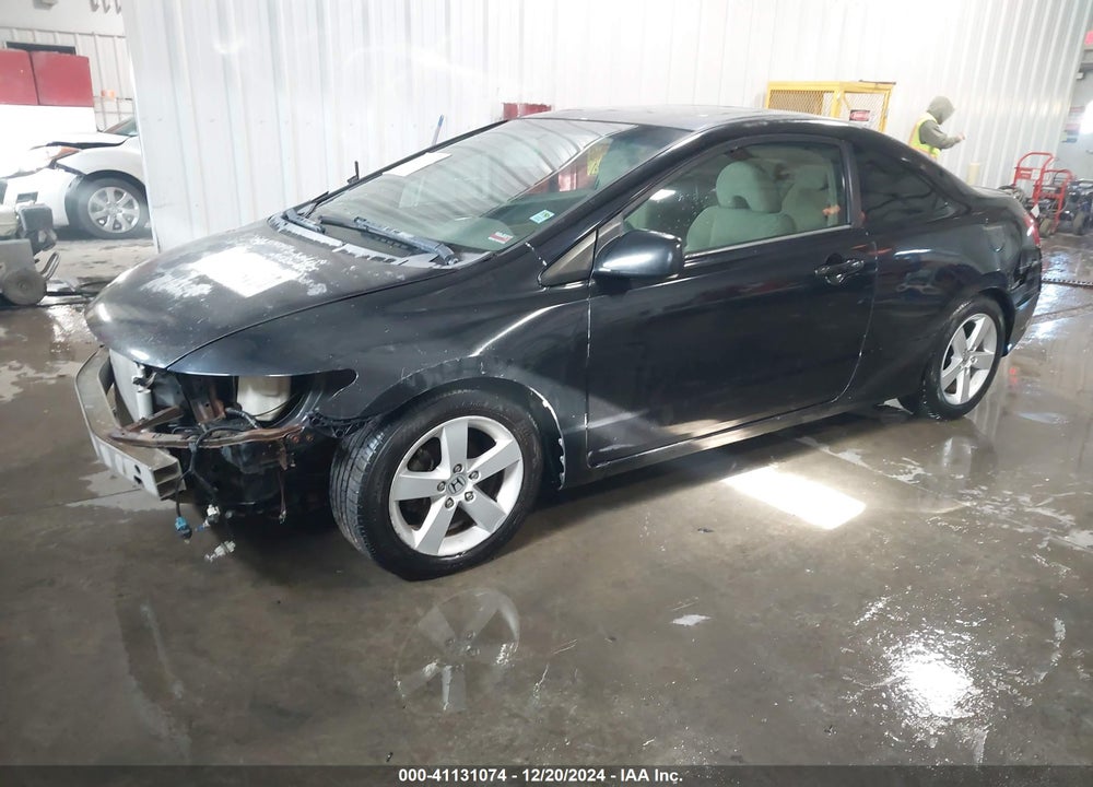 2006 HONDA CIVIC EX VIN: 2HGFG12856H538200