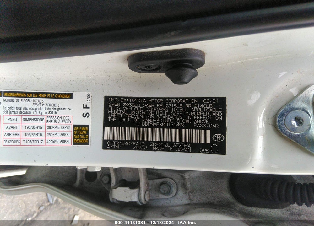 2021 TOYOTA COROLLA VIN: JTDDPMAEXMJ171496