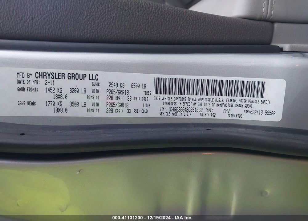 2011 DODGE DURANGO EXPRESS VIN: 1D4RE2GG4BC651868