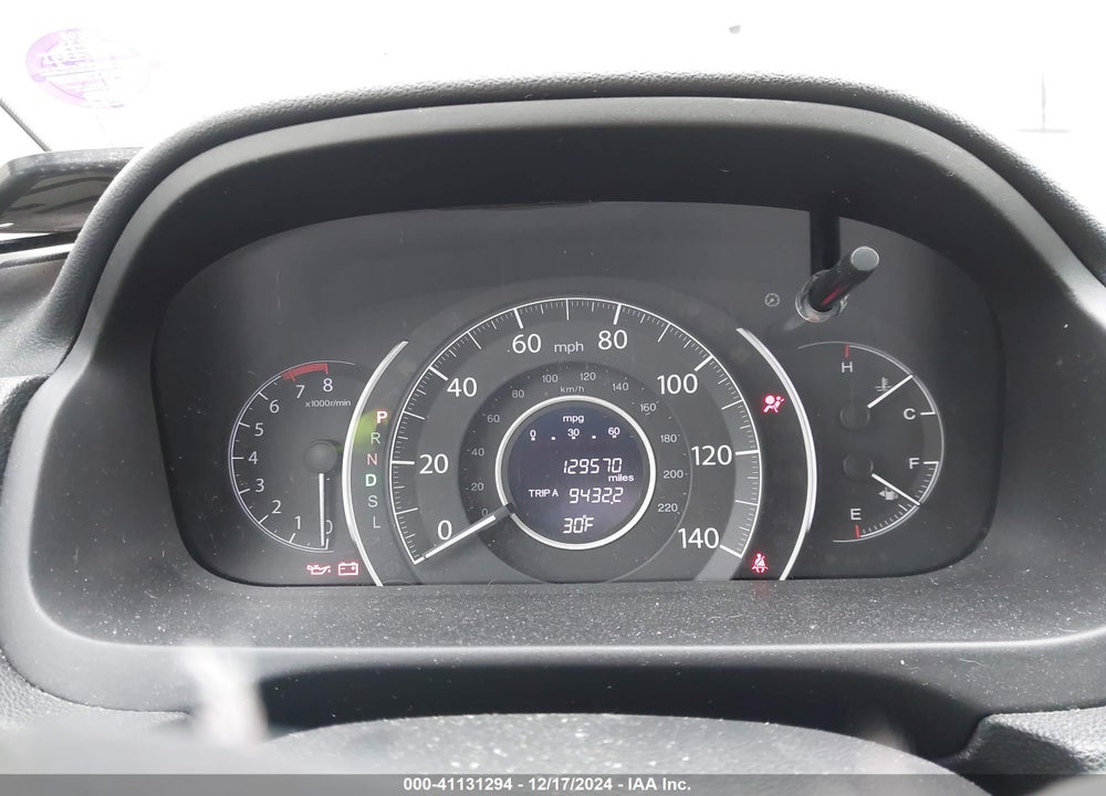 2016 HONDA CR-V EX VIN: 5J6RM4H52GL009756