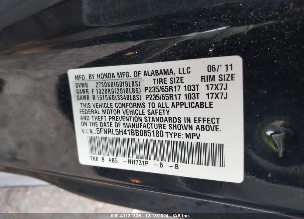 2011 HONDA ODYSSEY EX VIN: 5FNRL5H41BB085180
