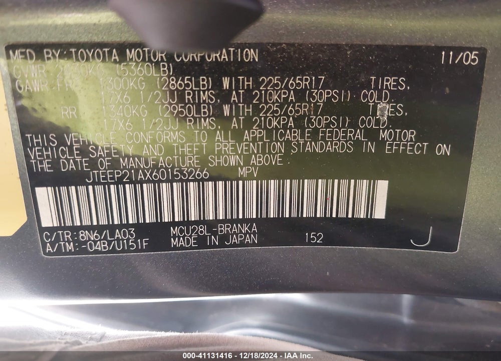 2006 TOYOTA HIGHLANDER LIMITED V6 VIN: JTEEP21AX60153266