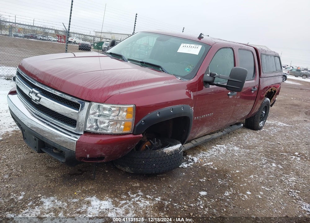 2008 CHEVROLET SILVERADO 1500 LT1 VIN: 3GCEK13J68G290181