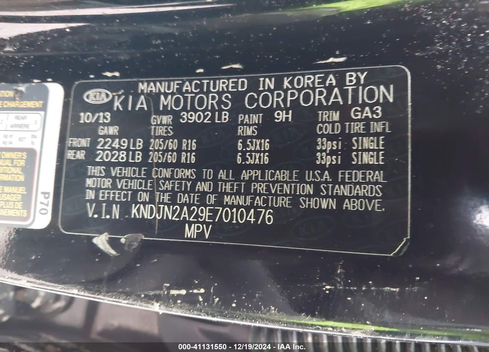 2014 KIA SOUL VIN: KNDJN2A29E7010476