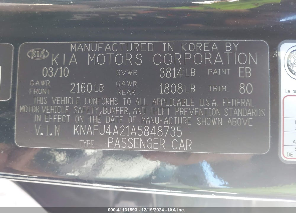 2010 KIA FORTE EX VIN: KNAFU4A21A5848735