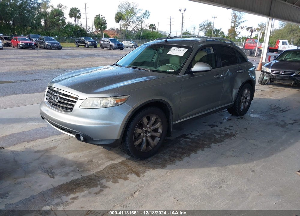 2008 INFINITI FX35 VIN: JNRAS08U28X102733