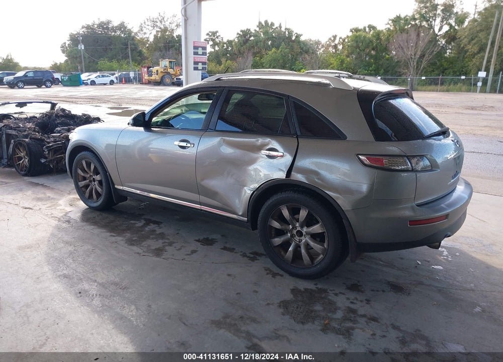 2008 INFINITI FX35 VIN: JNRAS08U28X102733