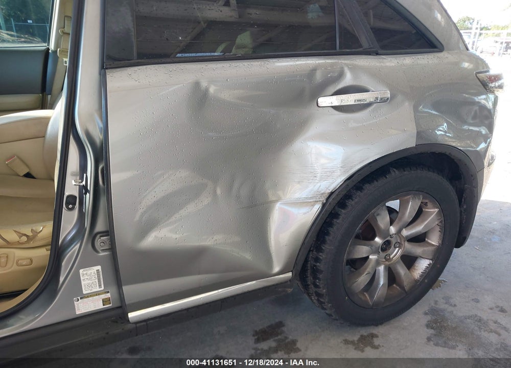 2008 INFINITI FX35 VIN: JNRAS08U28X102733