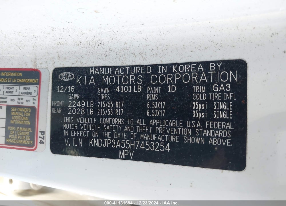 2017 KIA SOUL VIN: KNDJP3A55H7453254
