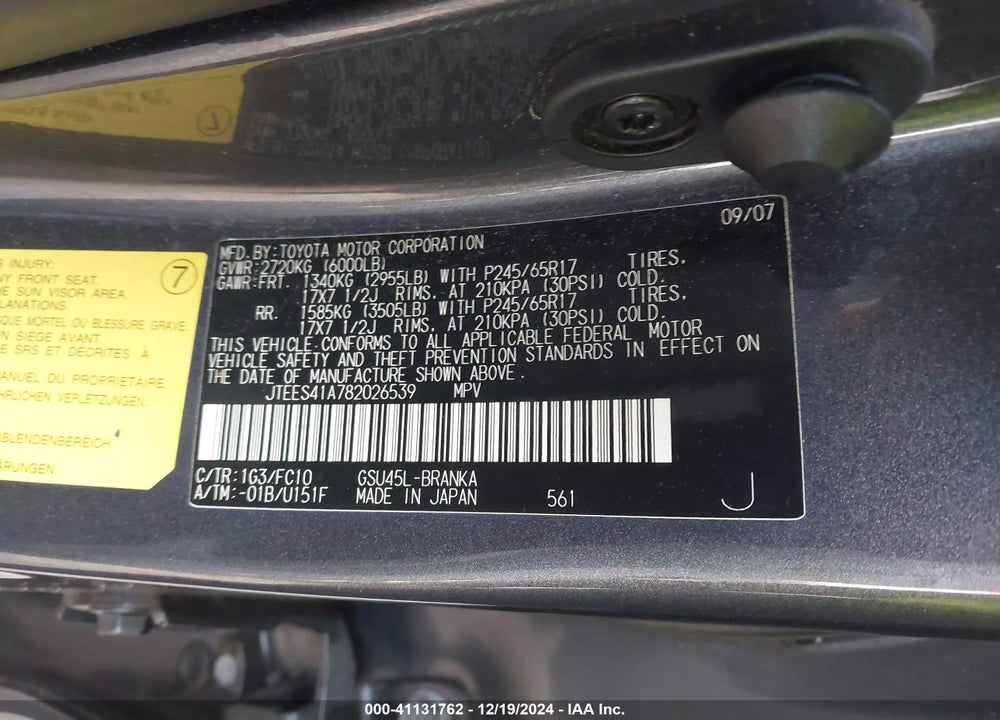 2008 TOYOTA HIGHLANDER VIN: JTEES41A782026539