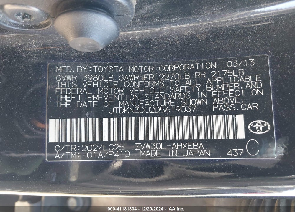2013 TOYOTA PRIUS THREE SE VIN: JTDKN3DU2D5619037