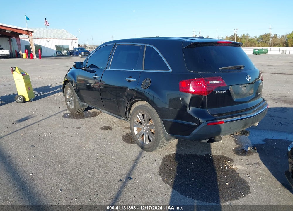 2011 ACURA MDX ADVANCE PACKAGE VIN: 2HNYD2H50BH515740