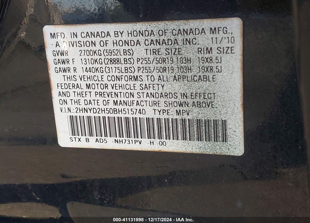 2011 ACURA MDX ADVANCE PACKAGE VIN: 2HNYD2H50BH515740