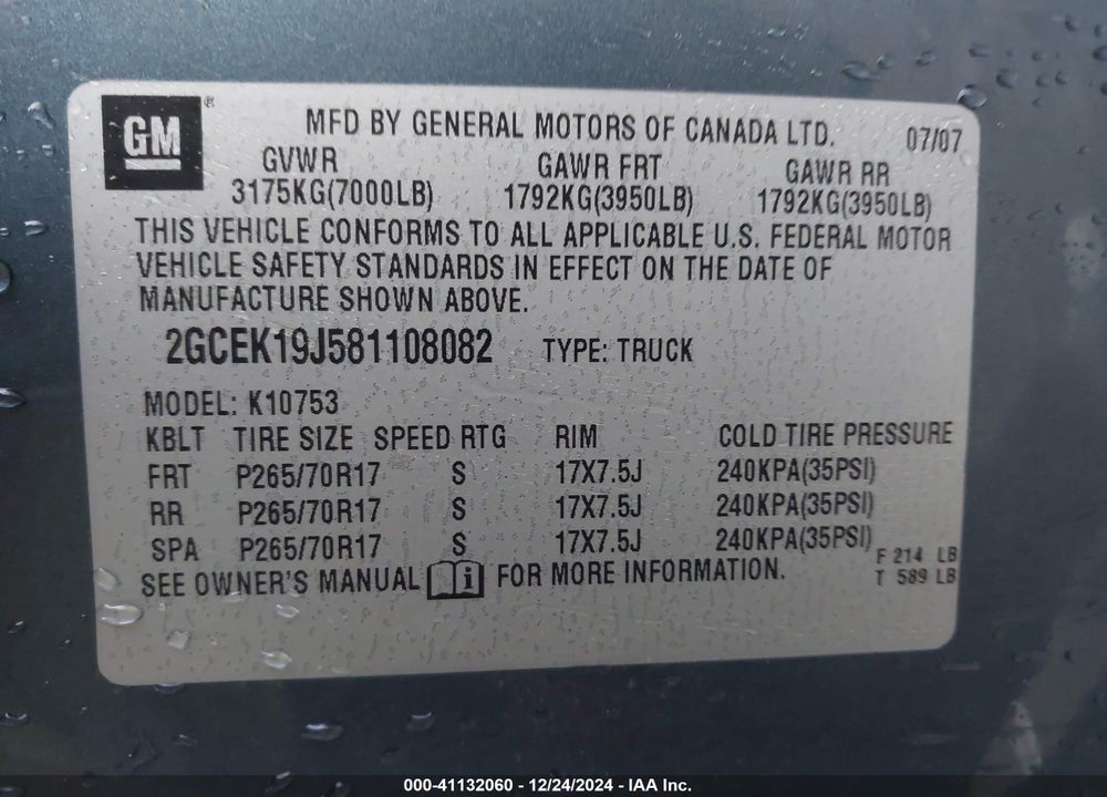 2008 CHEVROLET SILVERADO 1500 LT1 VIN: 2GCEK19J581108082