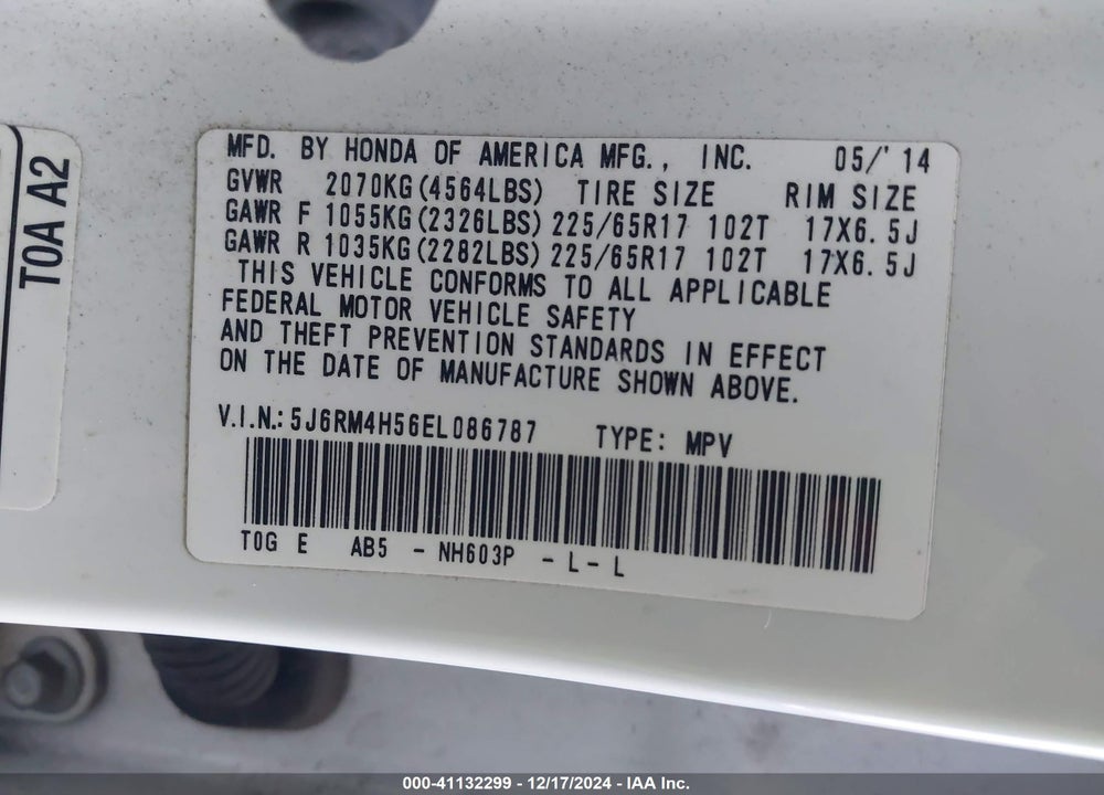 2014 HONDA CR-V VIN: 5J6RM4H56EL086787