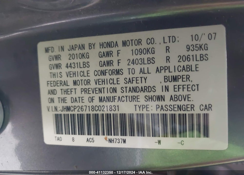 2008 HONDA ACCORD 2.4 EX VIN: JHMCP26718C021831