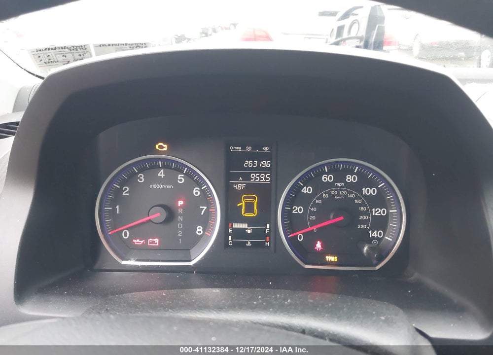 2008 HONDA CR-V EX-L VIN: JHLRE48738C077735