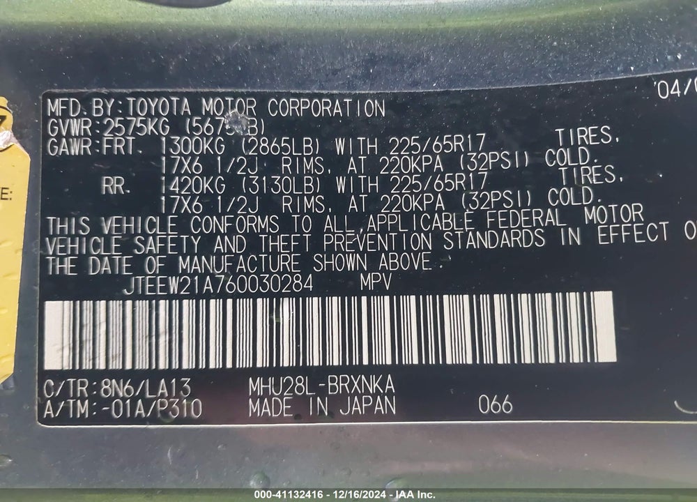 2006 TOYOTA HIGHLANDER HYBRID LIMITED V6 VIN: JTEEW21A760030284